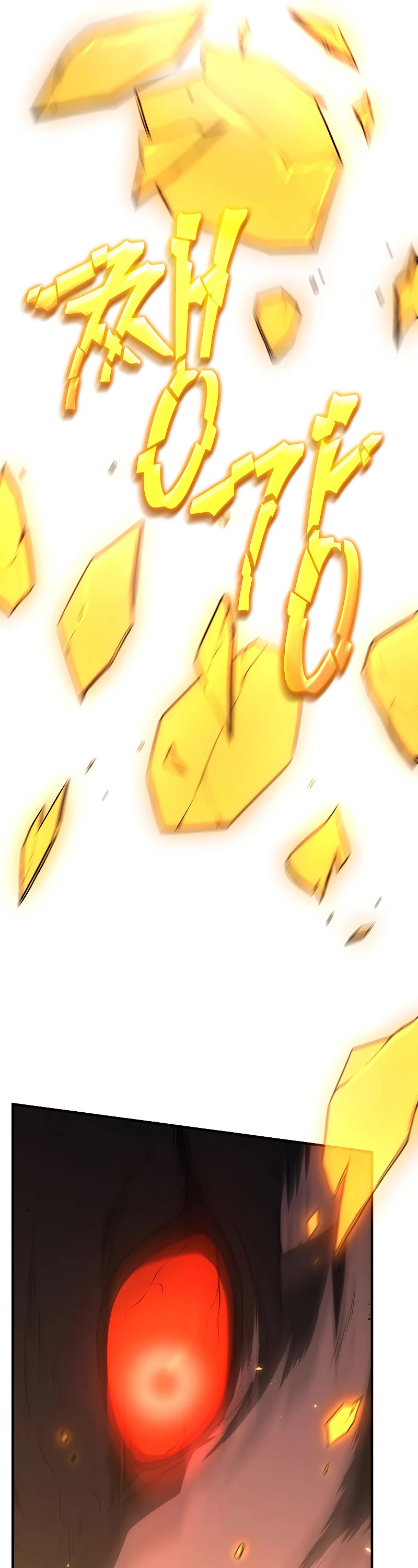 Drug-Eating Genius Mage Chapter 27 page 18 - Chapter 27