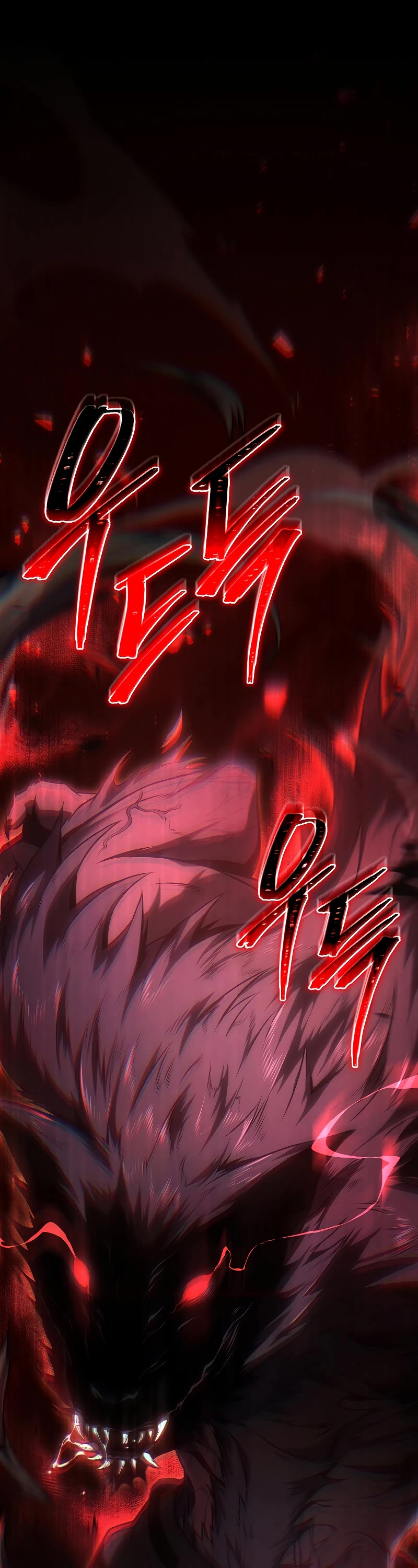 Drug-Eating Genius Mage Chapter 27 page 2 - Chapter 27