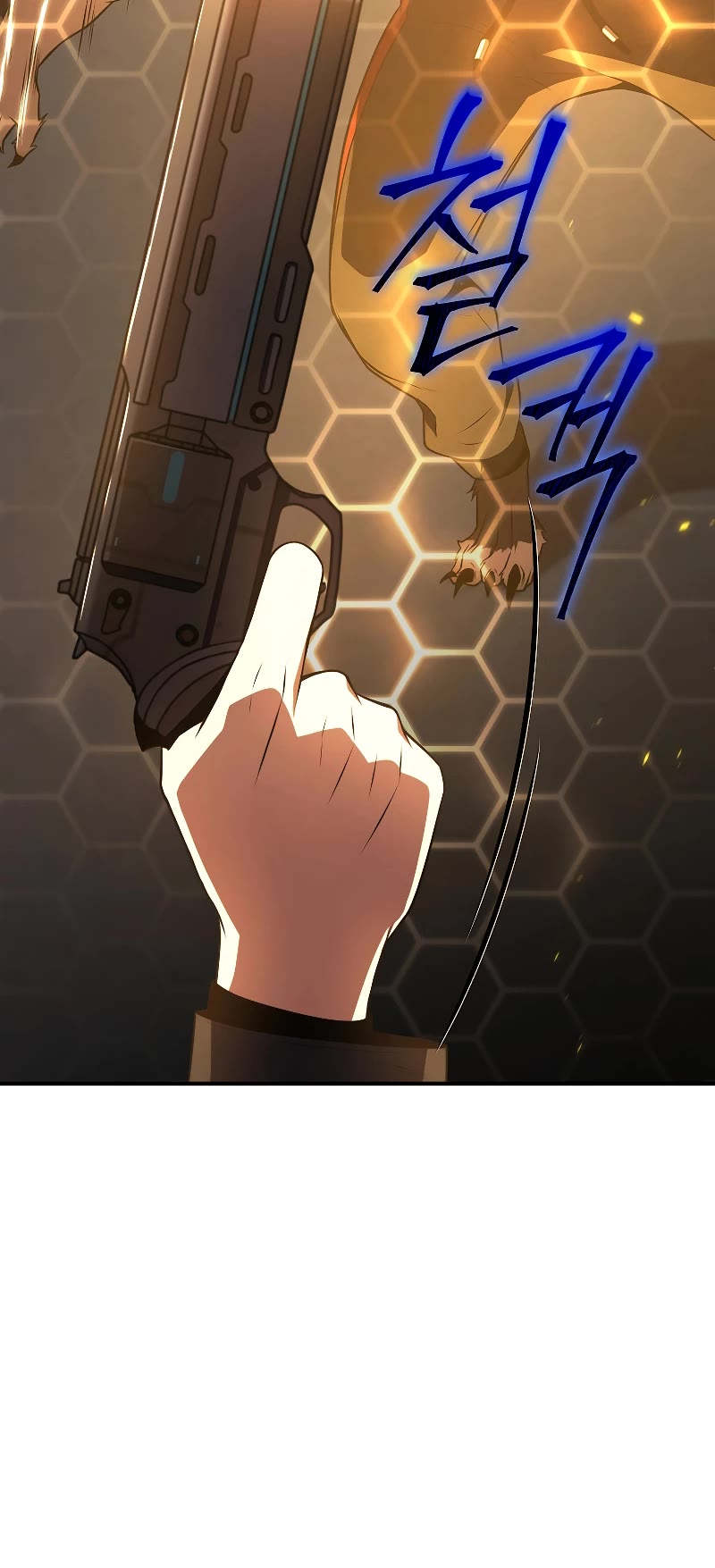 Drug-Eating Genius Mage Chapter 27 page 23 - Chapter 27