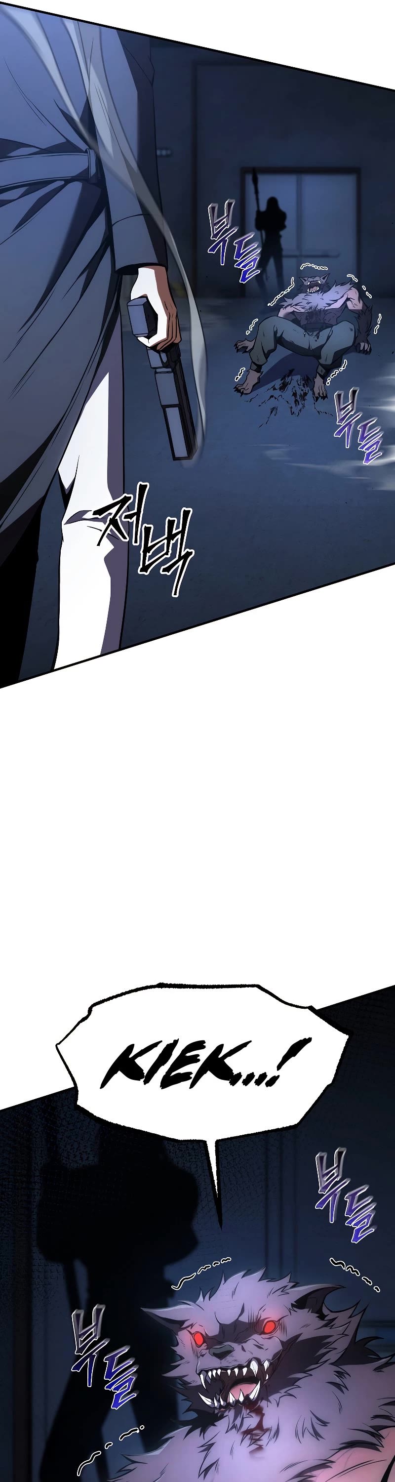 Drug-Eating Genius Mage Chapter 27 page 29 - Chapter 27