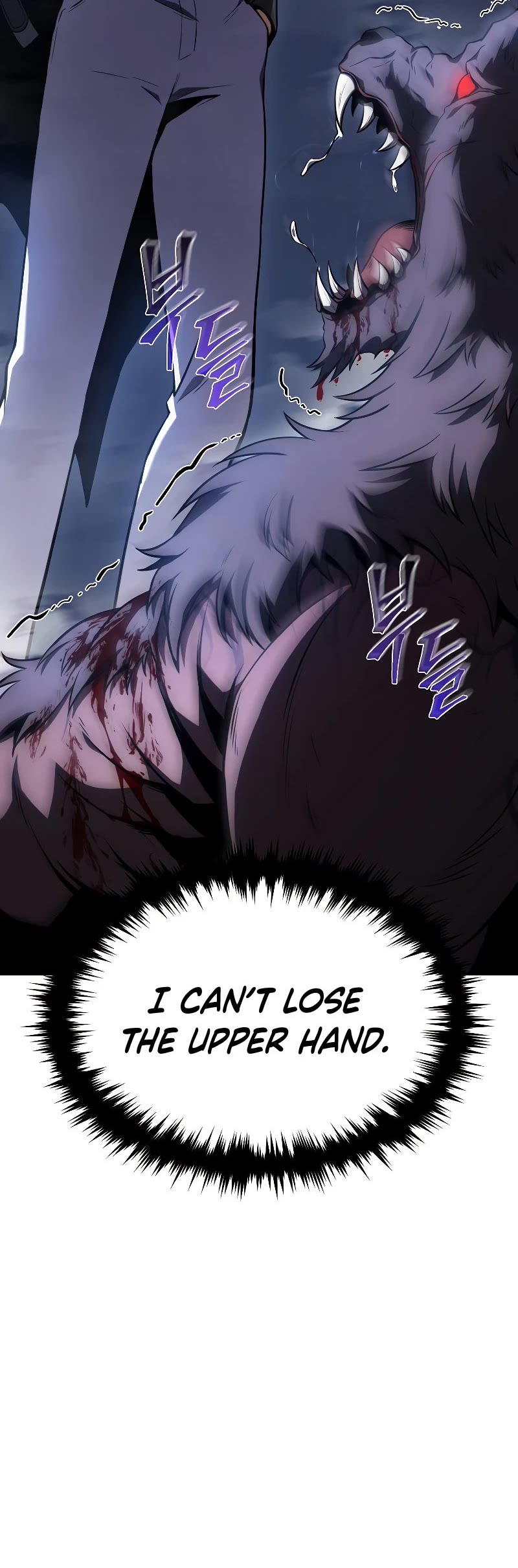 Drug-Eating Genius Mage Chapter 27 page 32 - Chapter 27
