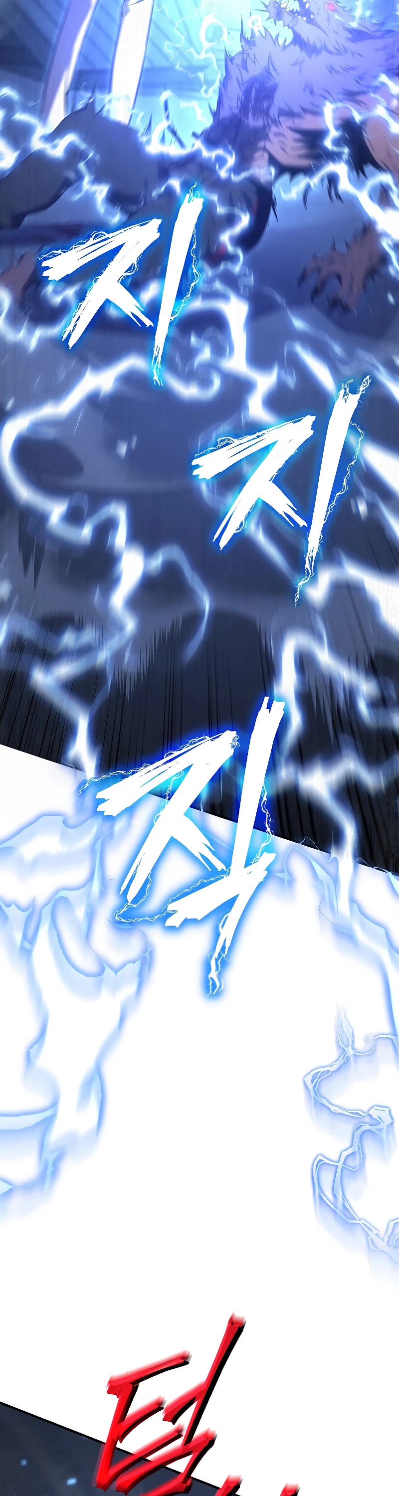 Drug-Eating Genius Mage Chapter 27 page 34 - Chapter 27