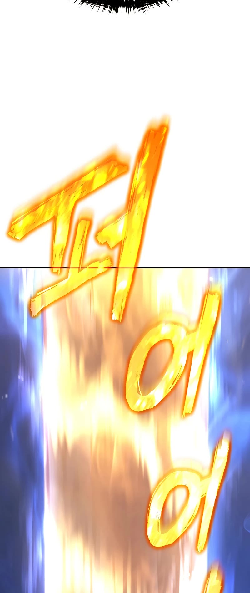 Drug-Eating Genius Mage Chapter 27 page 59 - Chapter 27