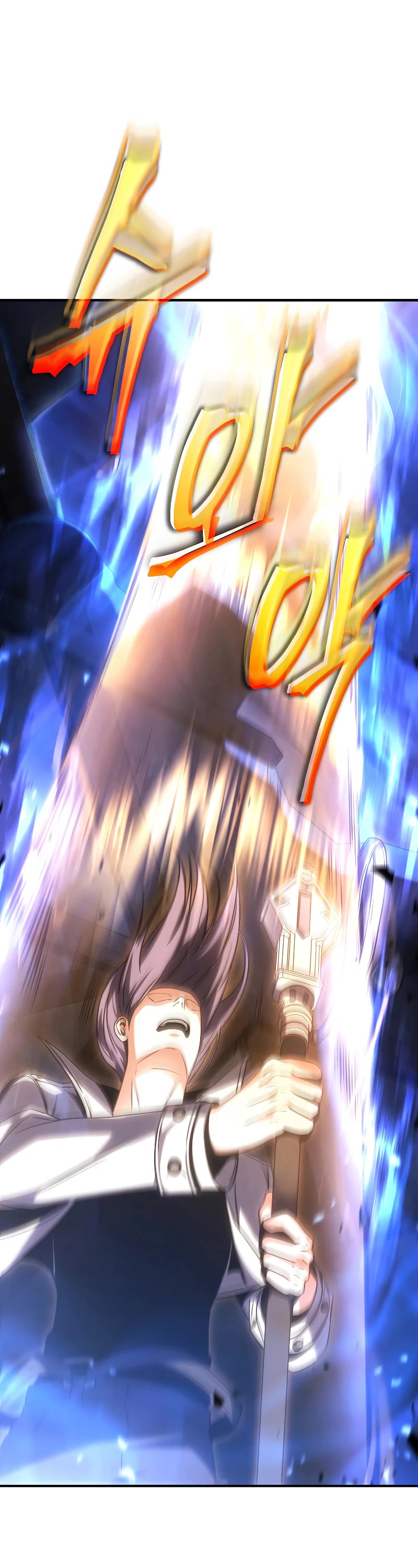 Drug-Eating Genius Mage Chapter 27 page 61 - Chapter 27