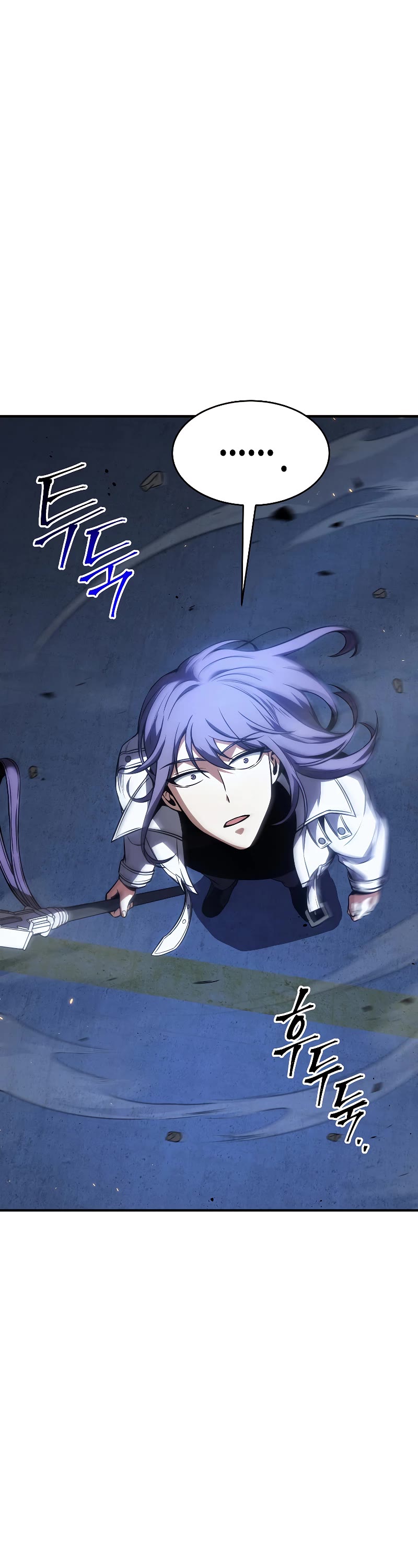 Drug-Eating Genius Mage Chapter 27 page 62 - Chapter 27