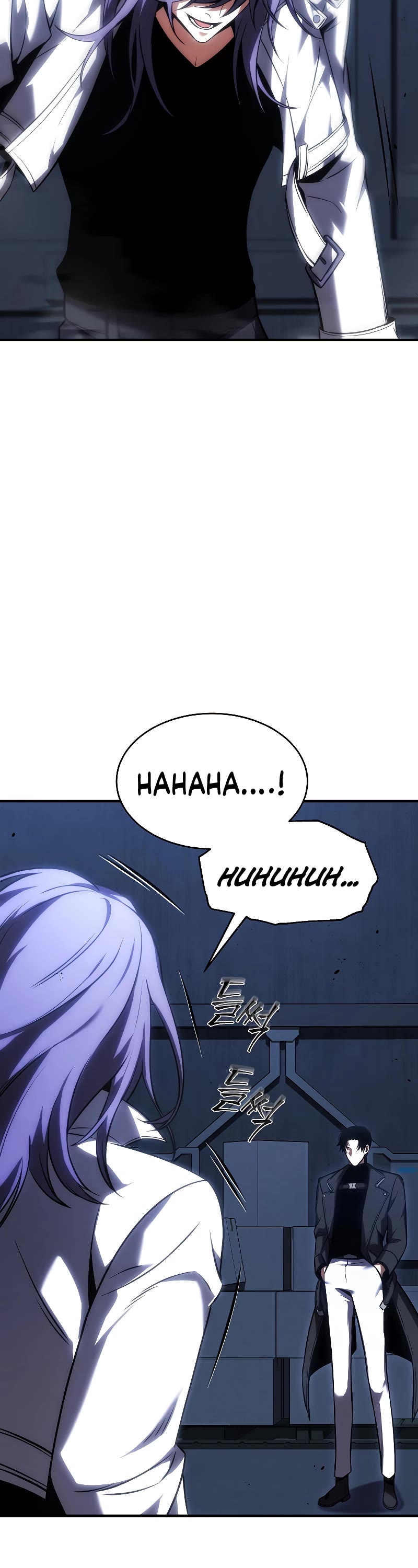 Drug-Eating Genius Mage Chapter 27 page 64 - Chapter 27
