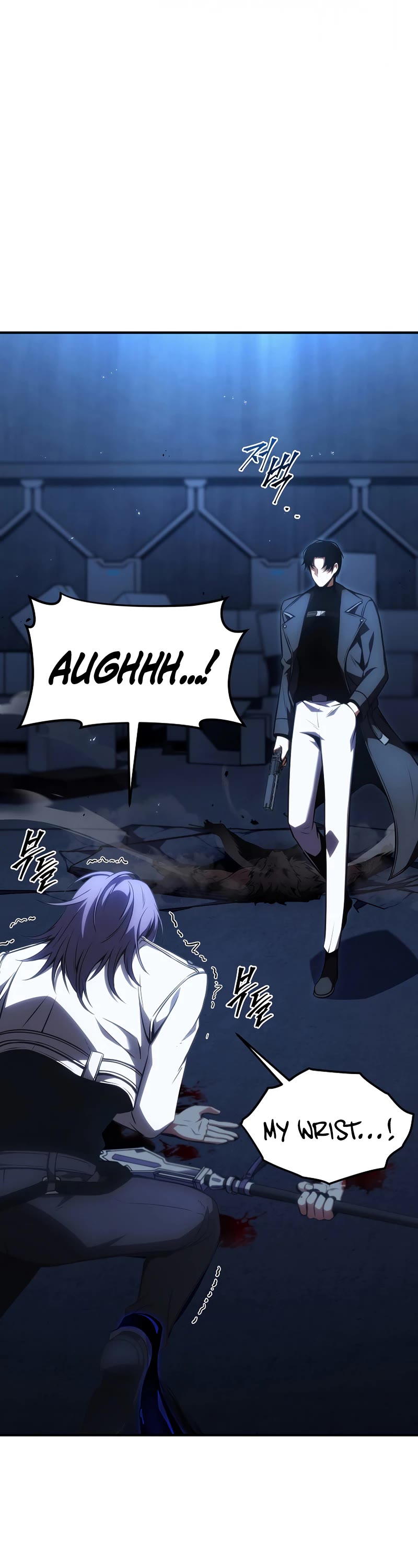 Drug-Eating Genius Mage Chapter 28 page 14 - Chapter 28