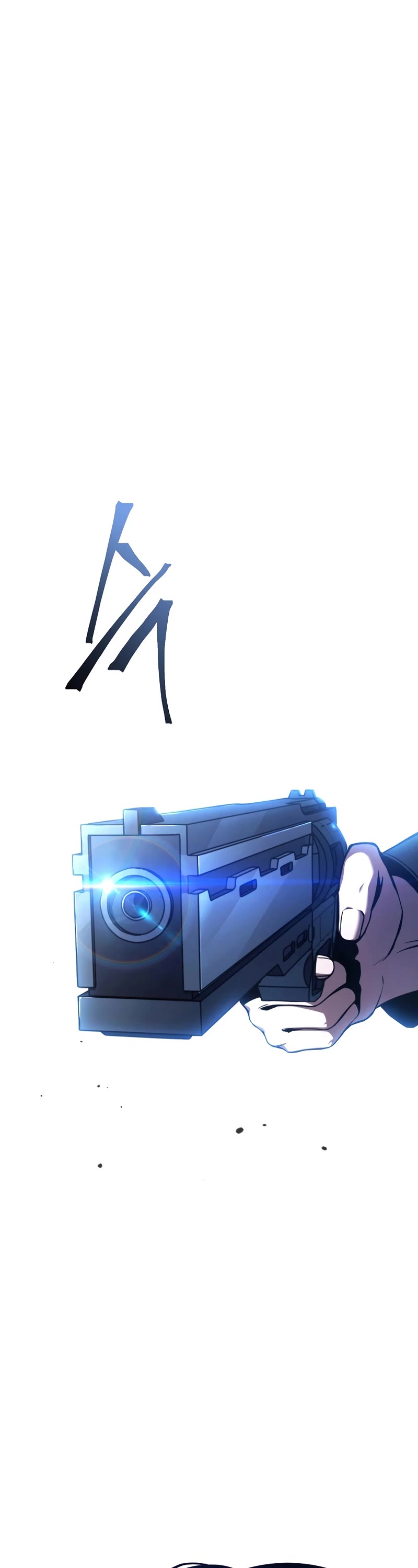 Drug-Eating Genius Mage Chapter 28 page 24 - Chapter 28