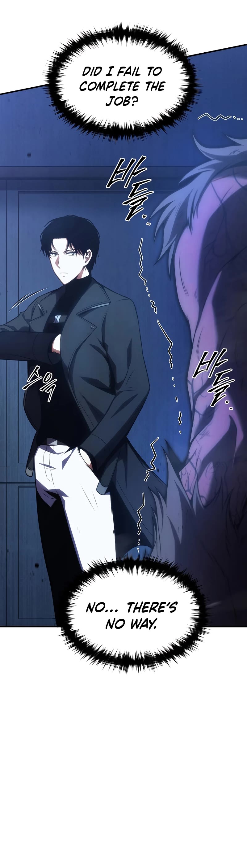 Drug-Eating Genius Mage Chapter 28 page 46 - Chapter 28