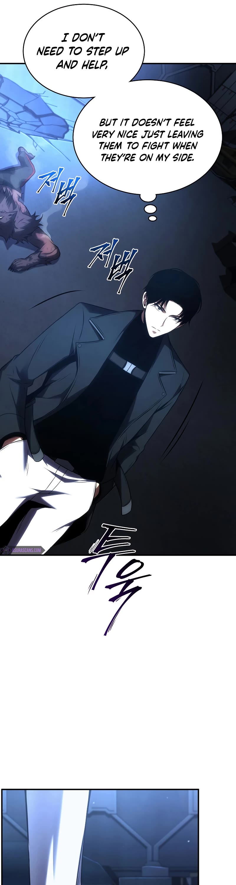 Drug-Eating Genius Mage Chapter 28 page 62 - Chapter 28