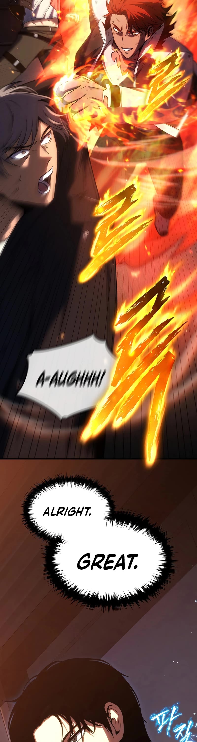 Drug-Eating Genius Mage Chapter 28 page 71 - Chapter 28