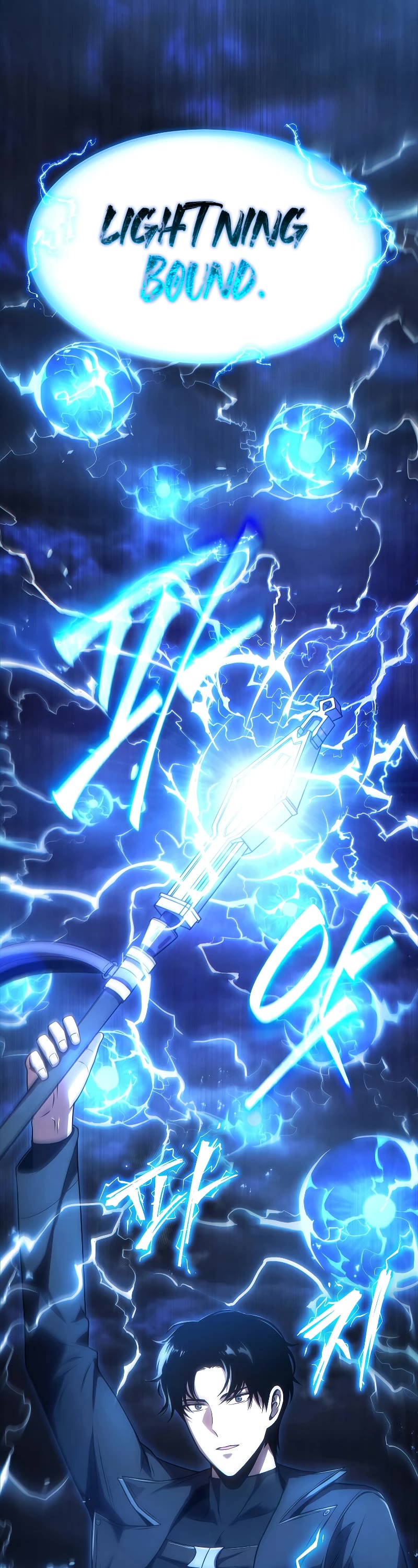 Drug-Eating Genius Mage Chapter 29 page 2 - Chapter 29