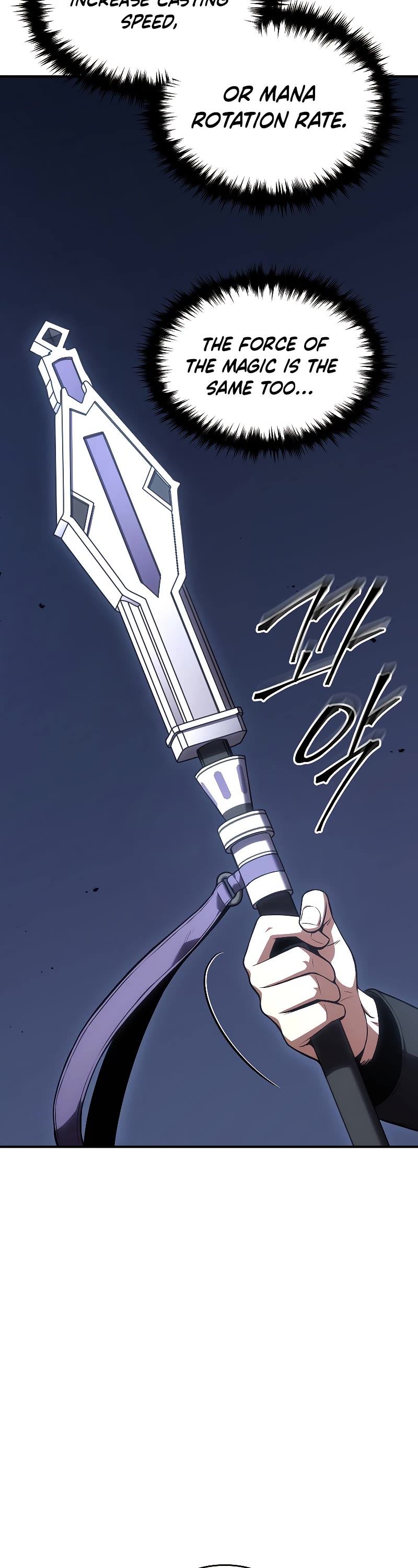 Drug-Eating Genius Mage Chapter 29 page 27 - Chapter 29