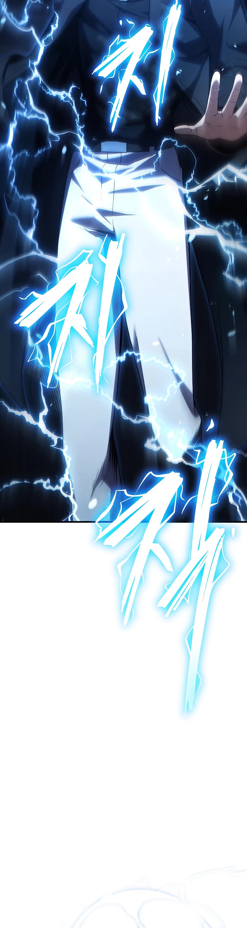 Drug-Eating Genius Mage Chapter 29 page 3 - Chapter 29