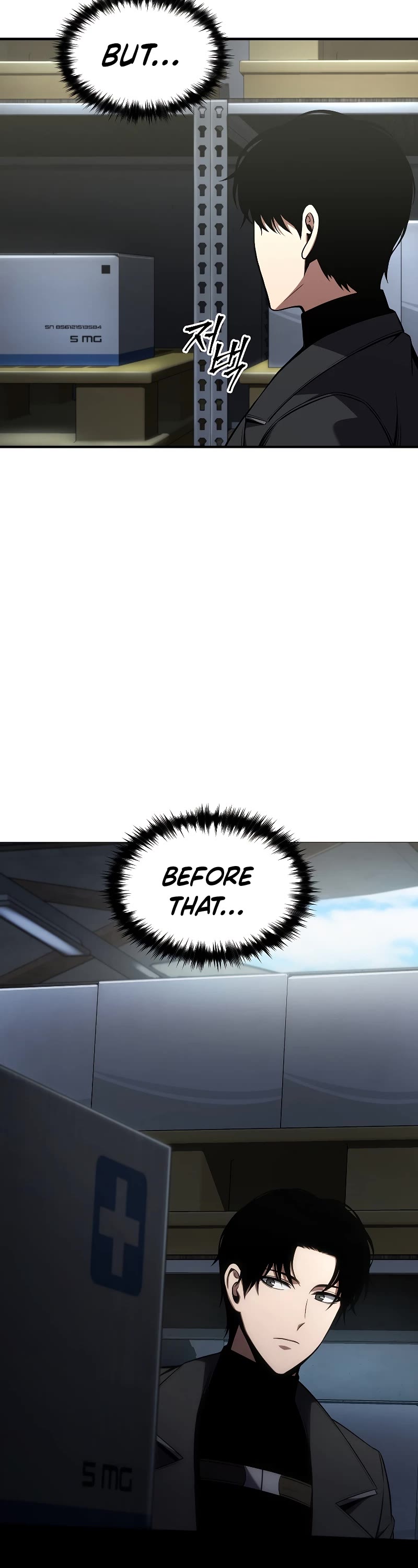 Drug-Eating Genius Mage Chapter 29 page 45 - Chapter 29