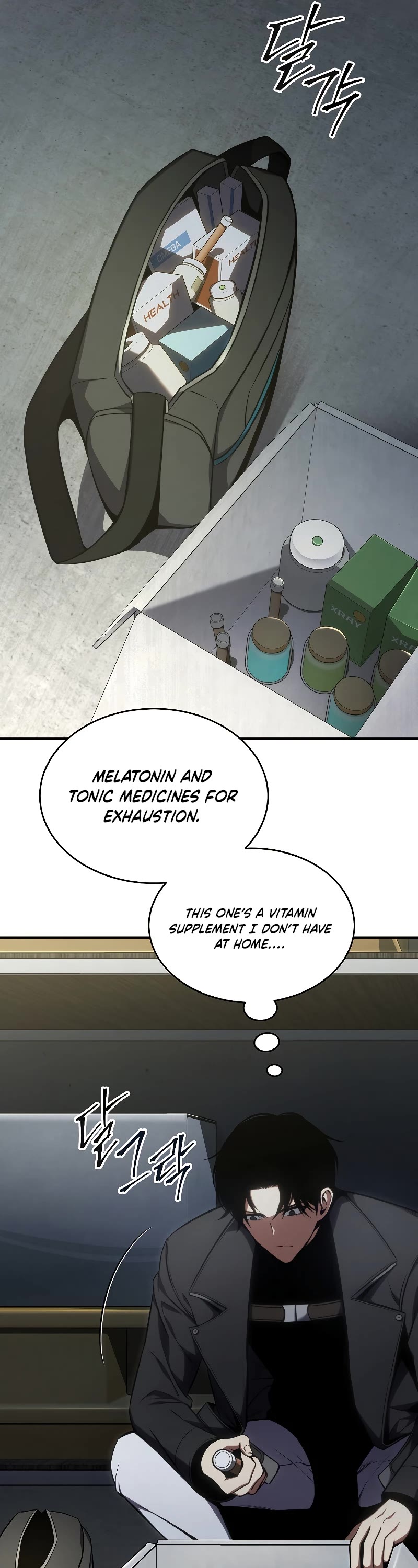 Drug-Eating Genius Mage Chapter 29 page 48 - Chapter 29