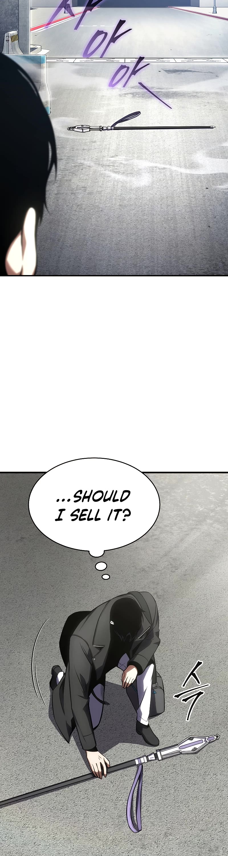 Drug-Eating Genius Mage Chapter 29 page 50 - Chapter 29