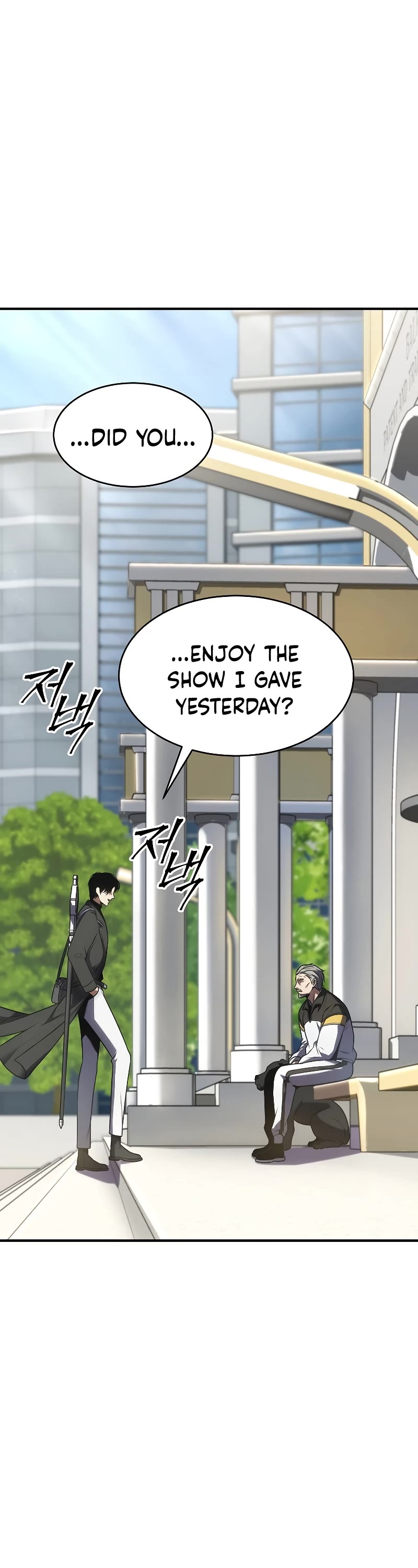 Drug-Eating Genius Mage Chapter 29 page 69 - Chapter 29