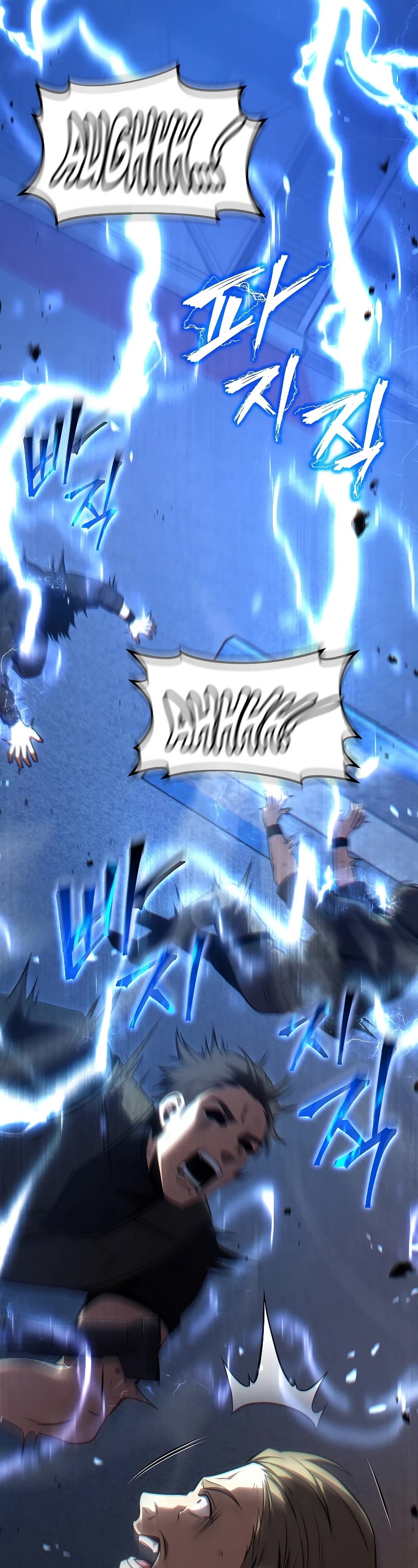 Drug-Eating Genius Mage Chapter 29 page 8 - Chapter 29