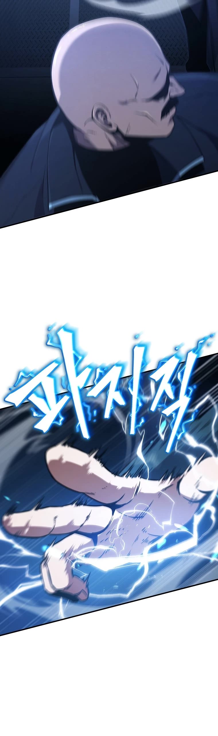 Drug-Eating Genius Mage Chapter 3 page 13 - Chapter 3