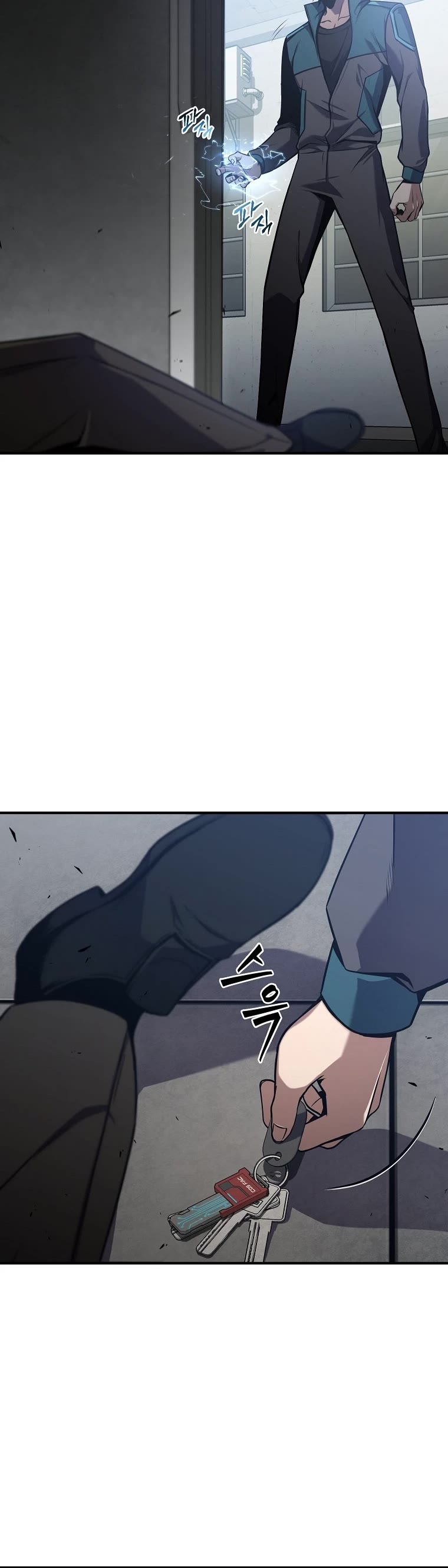 Drug-Eating Genius Mage Chapter 3 page 17 - Chapter 3