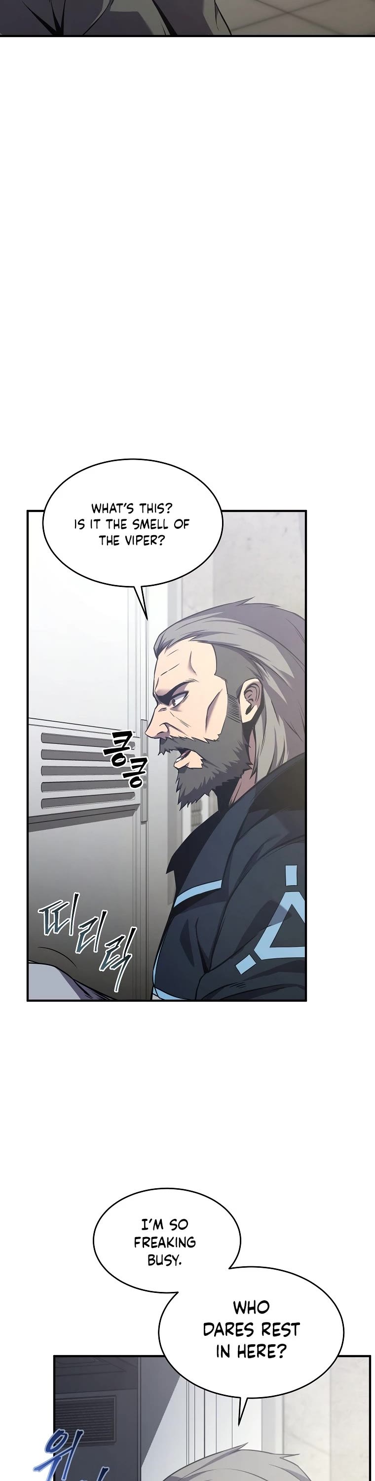 Drug-Eating Genius Mage Chapter 3 page 23 - Chapter 3