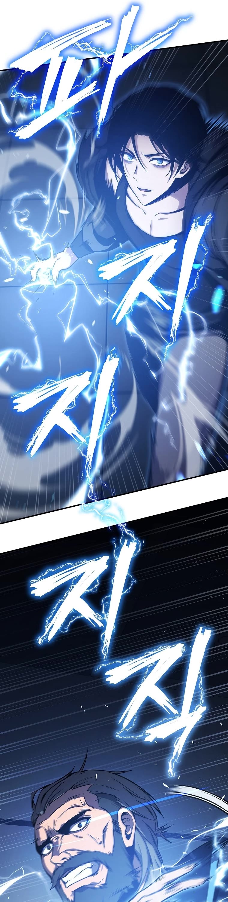 Drug-Eating Genius Mage Chapter 3 page 26 - Chapter 3