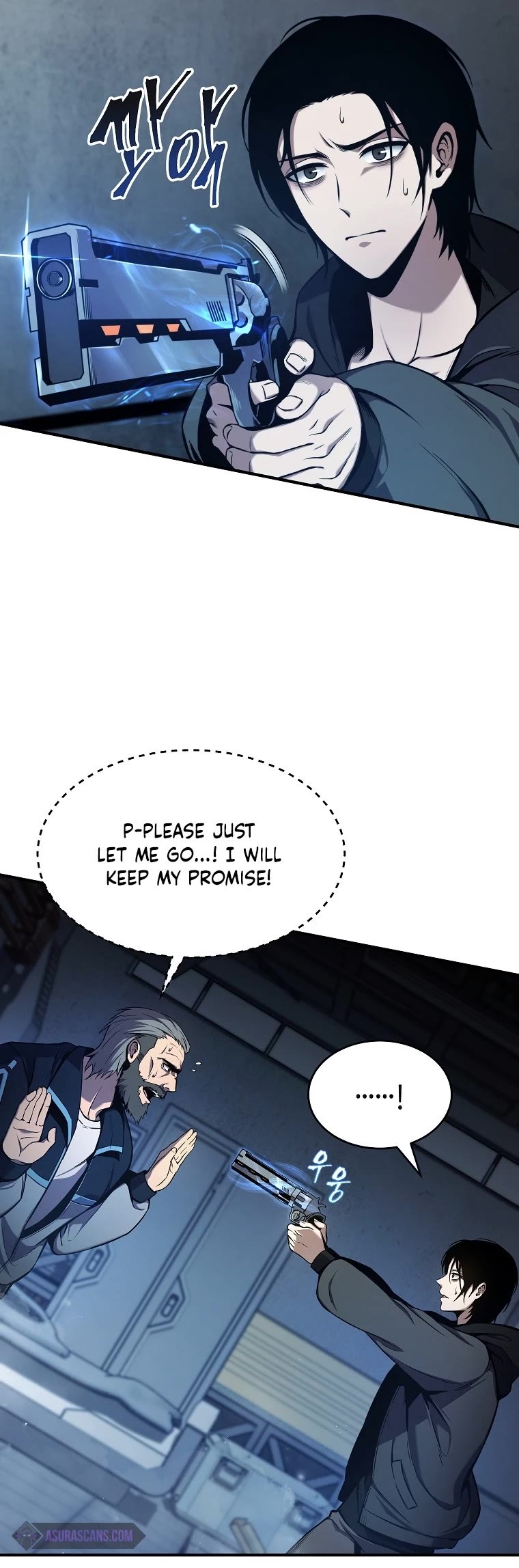 Drug-Eating Genius Mage Chapter 3 page 36 - Chapter 3