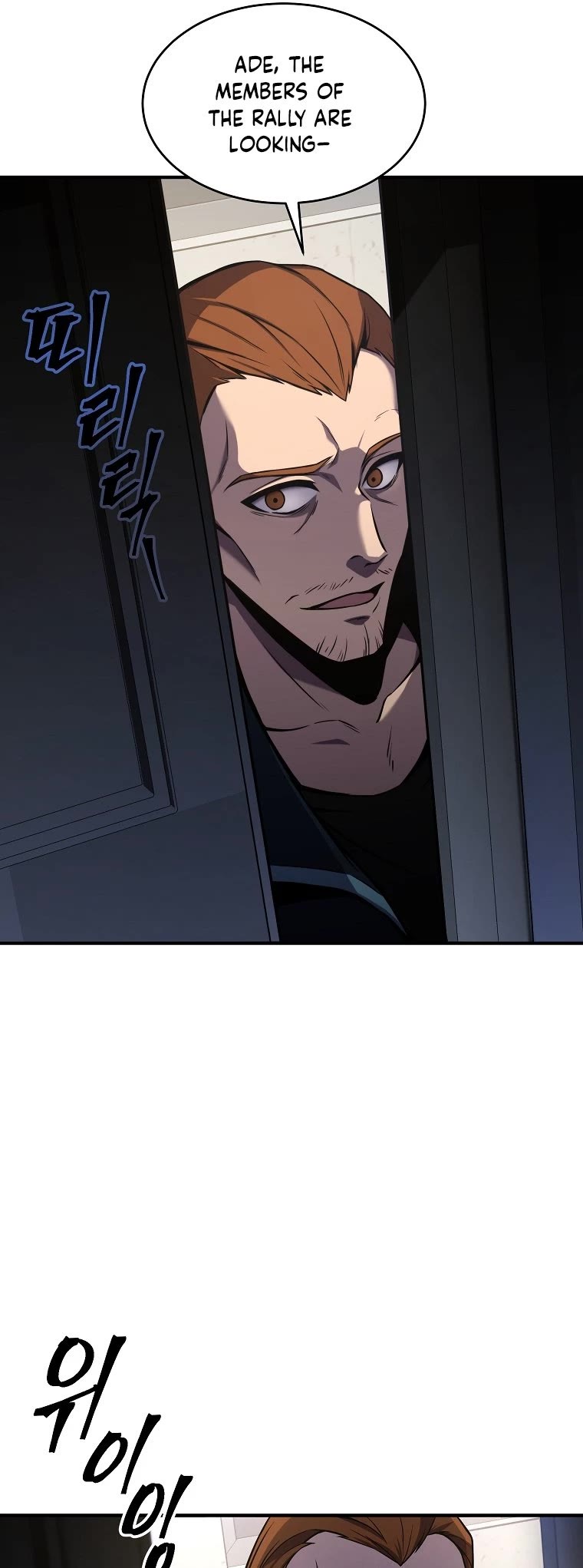 Drug-Eating Genius Mage Chapter 3 page 40 - Chapter 3
