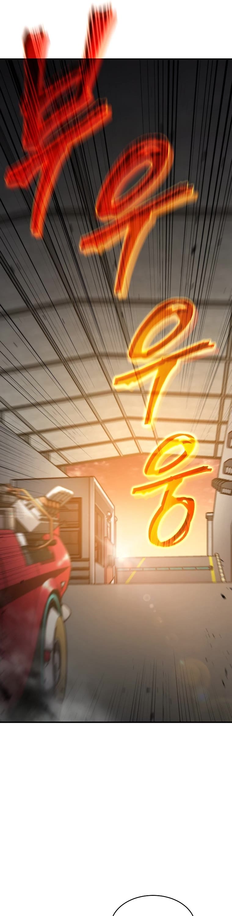 Drug-Eating Genius Mage Chapter 3 page 42 - Chapter 3