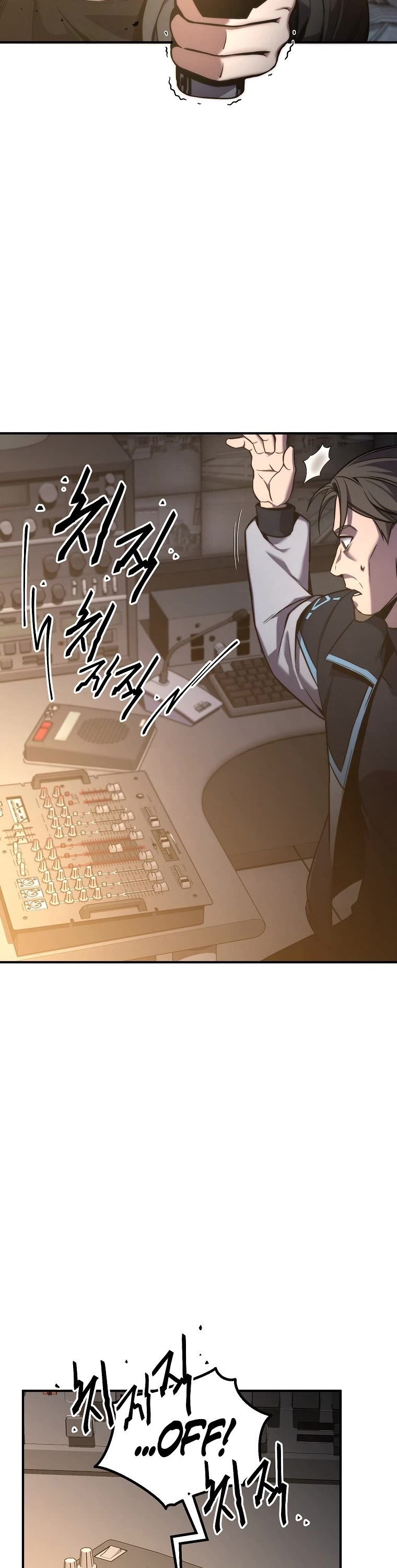 Drug-Eating Genius Mage Chapter 3 page 47 - Chapter 3