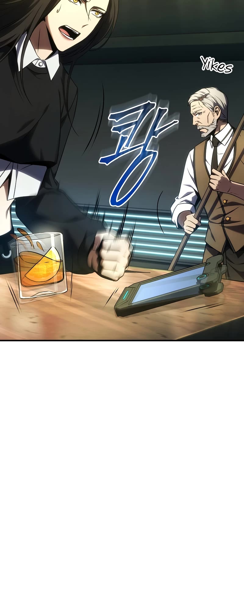 Drug-Eating Genius Mage Chapter 30 page 29 - Chapter 30