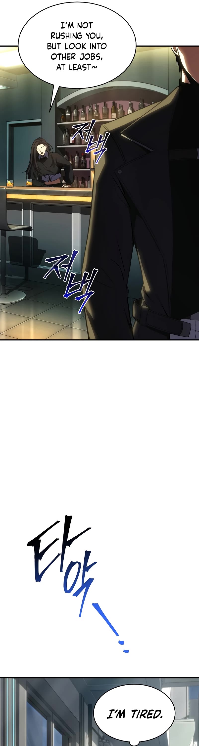 Drug-Eating Genius Mage Chapter 30 page 41 - Chapter 30