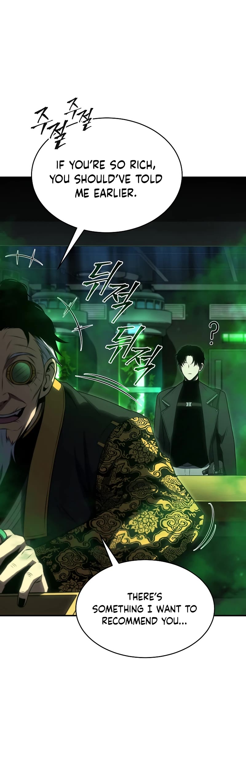 Drug-Eating Genius Mage Chapter 30 page 55 - Chapter 30
