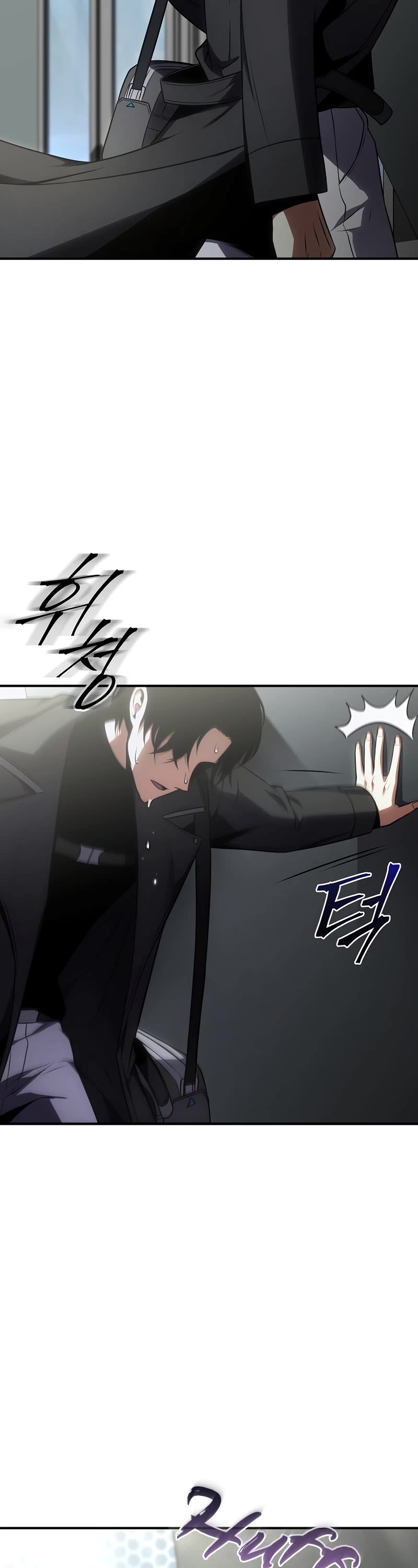 Drug-Eating Genius Mage Chapter 30 page 58 - Chapter 30