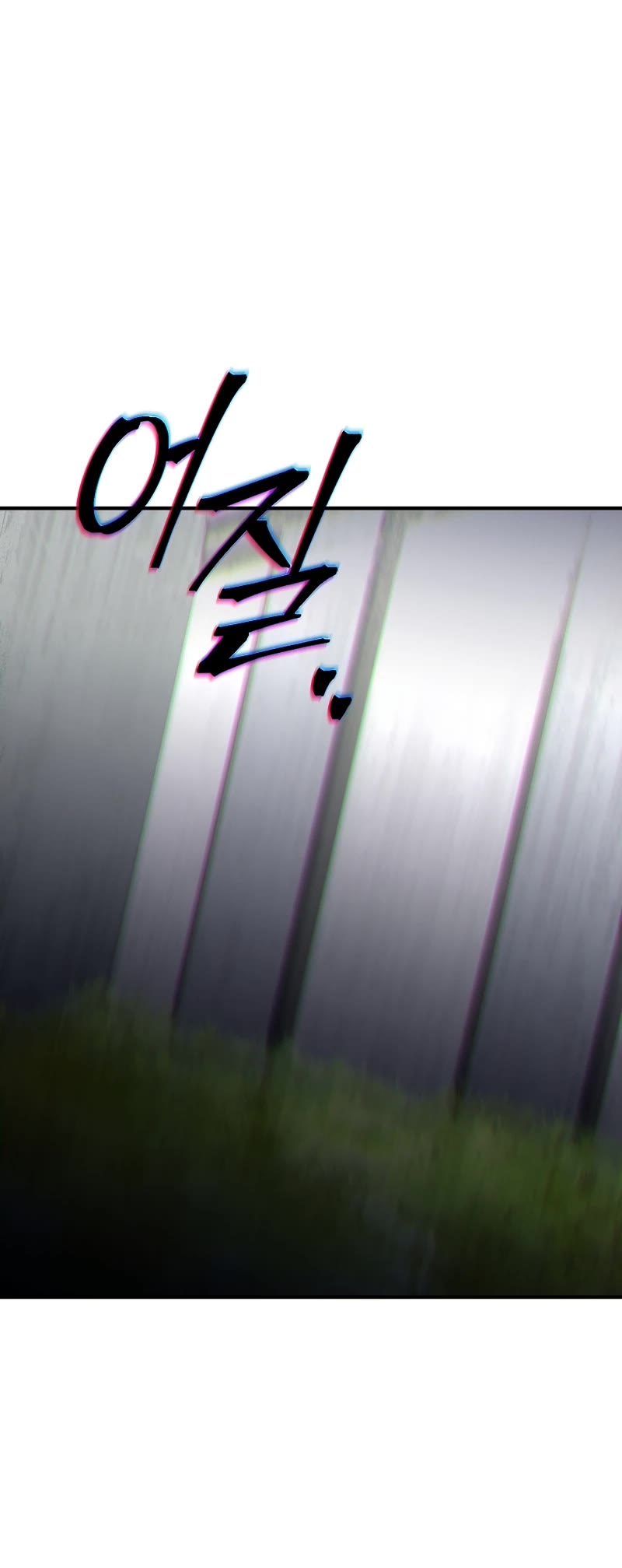 Drug-Eating Genius Mage Chapter 30 page 60 - Chapter 30
