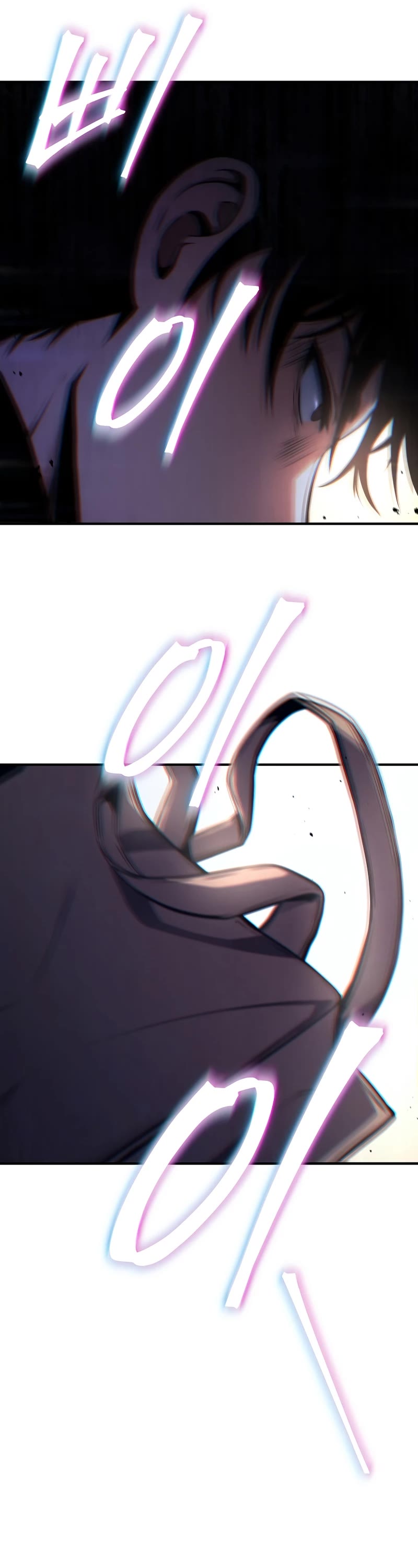 Drug-Eating Genius Mage Chapter 30 page 61 - Chapter 30