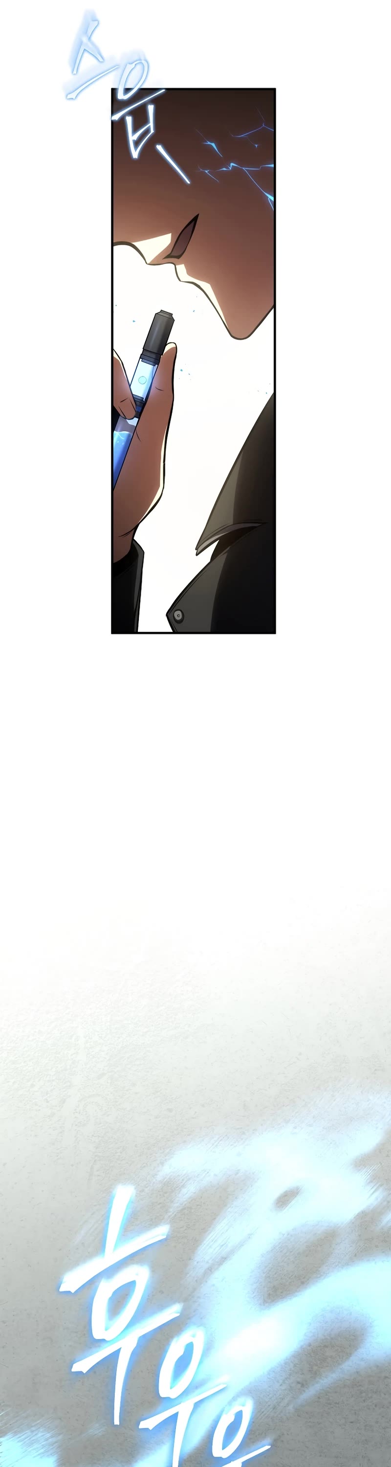 Drug-Eating Genius Mage Chapter 30 page 63 - Chapter 30