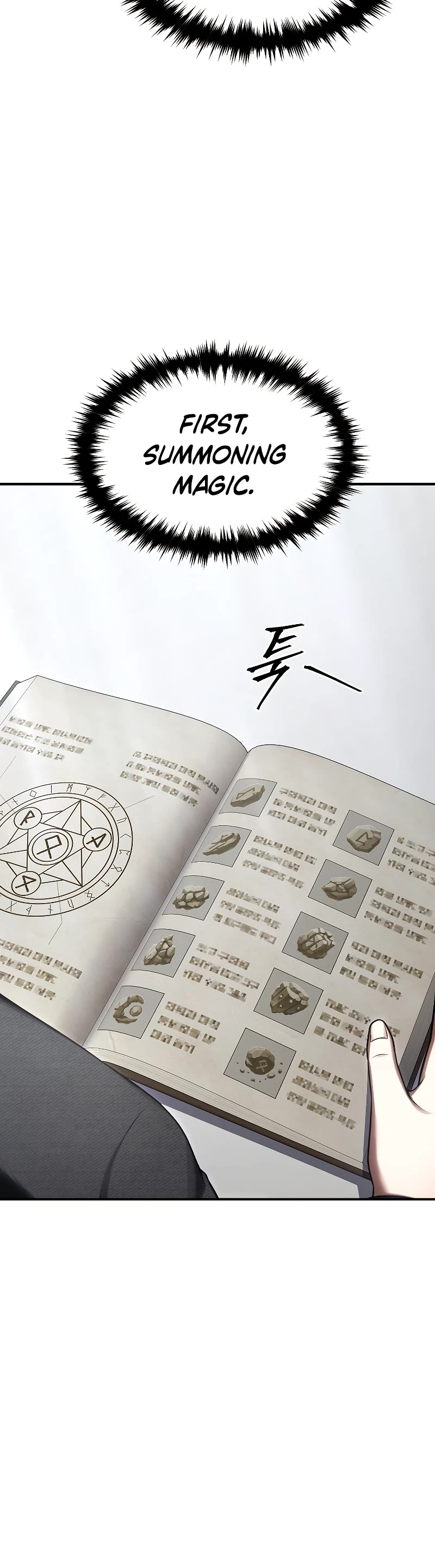 Drug-Eating Genius Mage Chapter 31 page 24 - Chapter 31