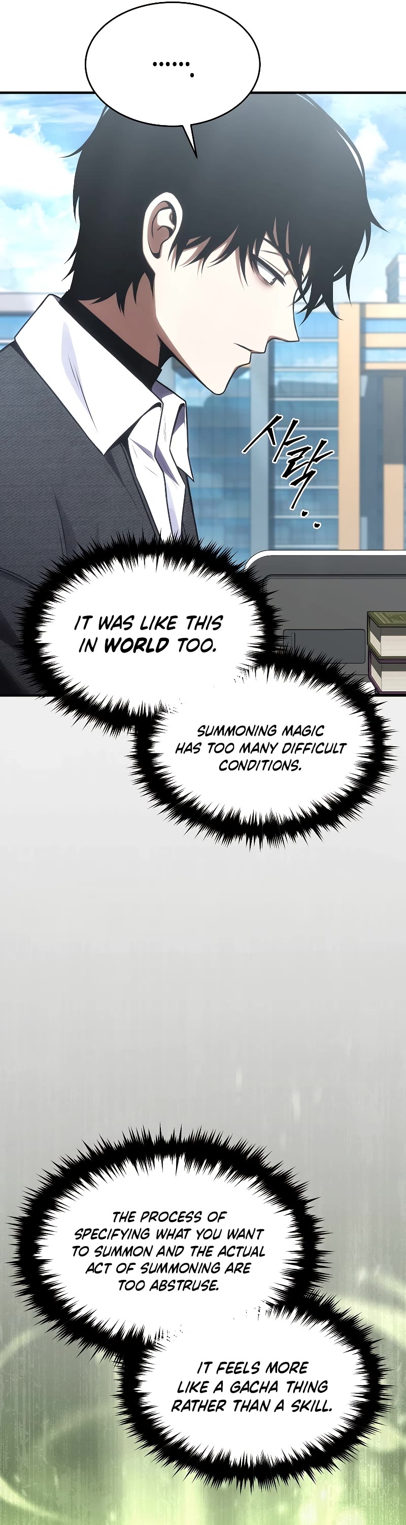 Drug-Eating Genius Mage Chapter 31 page 25 - Chapter 31