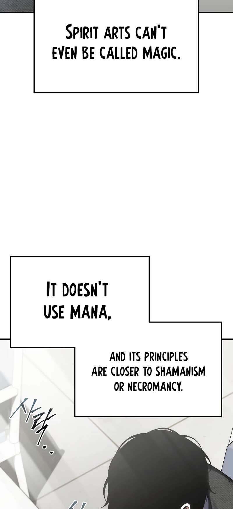 Drug-Eating Genius Mage Chapter 31 page 29 - Chapter 31