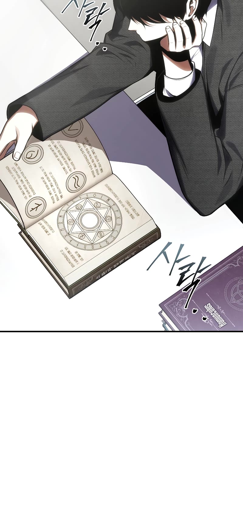 Drug-Eating Genius Mage Chapter 31 page 30 - Chapter 31