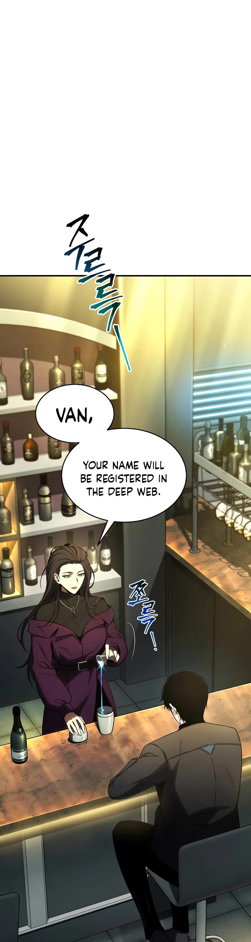 Drug-Eating Genius Mage Chapter 32 page 17 - Chapter 32