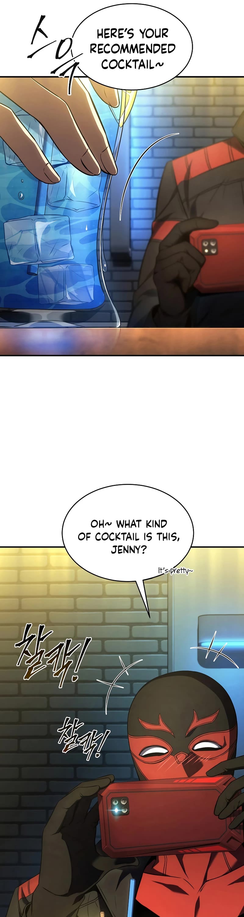 Drug-Eating Genius Mage Chapter 32 page 22 - Chapter 32