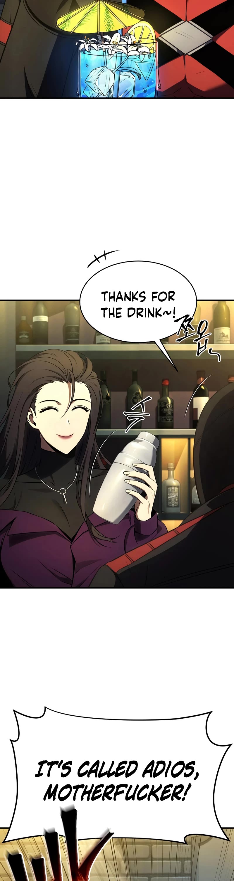 Drug-Eating Genius Mage Chapter 32 page 23 - Chapter 32