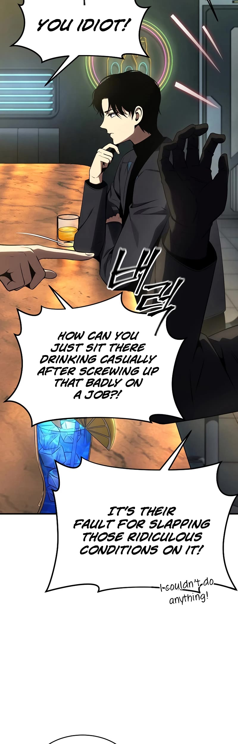 Drug-Eating Genius Mage Chapter 32 page 25 - Chapter 32