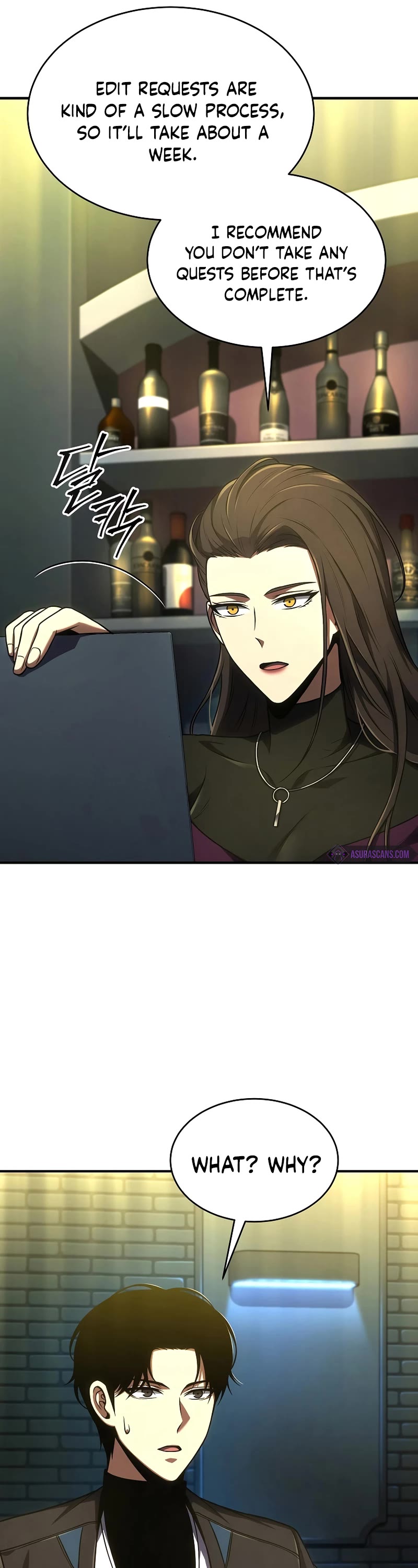 Drug-Eating Genius Mage Chapter 32 page 42 - Chapter 32