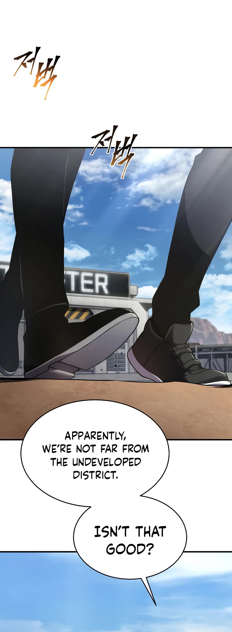 Drug-Eating Genius Mage Chapter 33 page 15 - Chapter 33