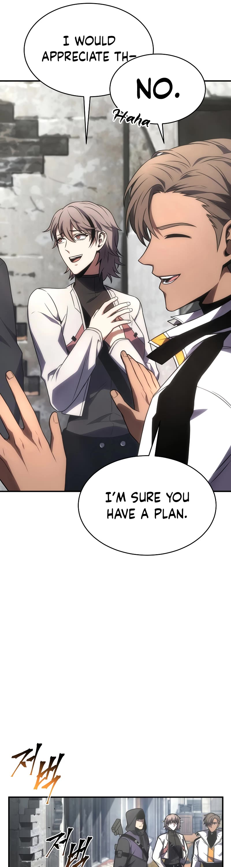 Drug-Eating Genius Mage Chapter 33 page 42 - Chapter 33
