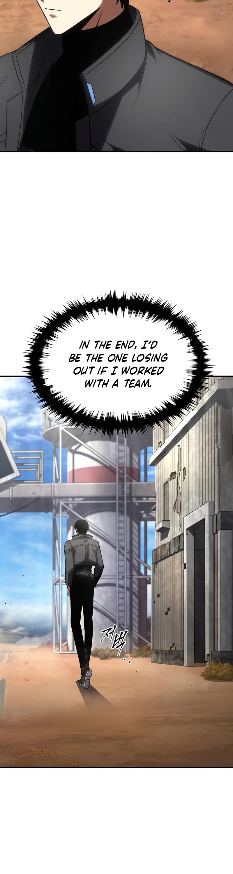 Drug-Eating Genius Mage Chapter 33 page 44 - Chapter 33